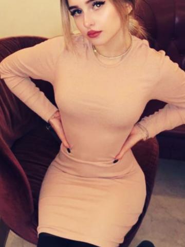 Арина фото 3