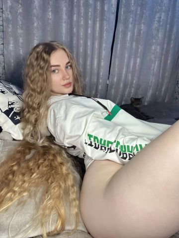 Нарине Кемерово