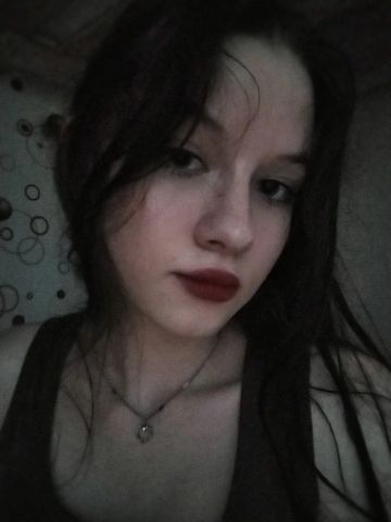 Ксения Кемерово