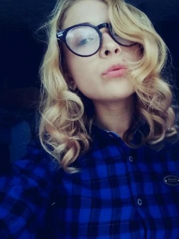 София фото 3