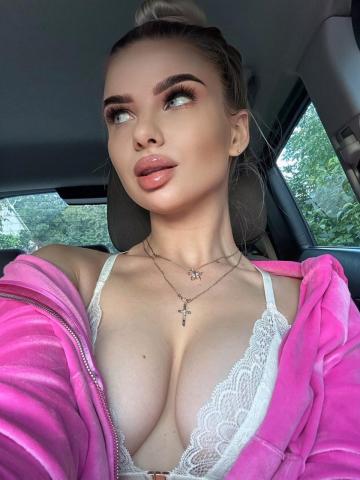 Изабелла Кемерово